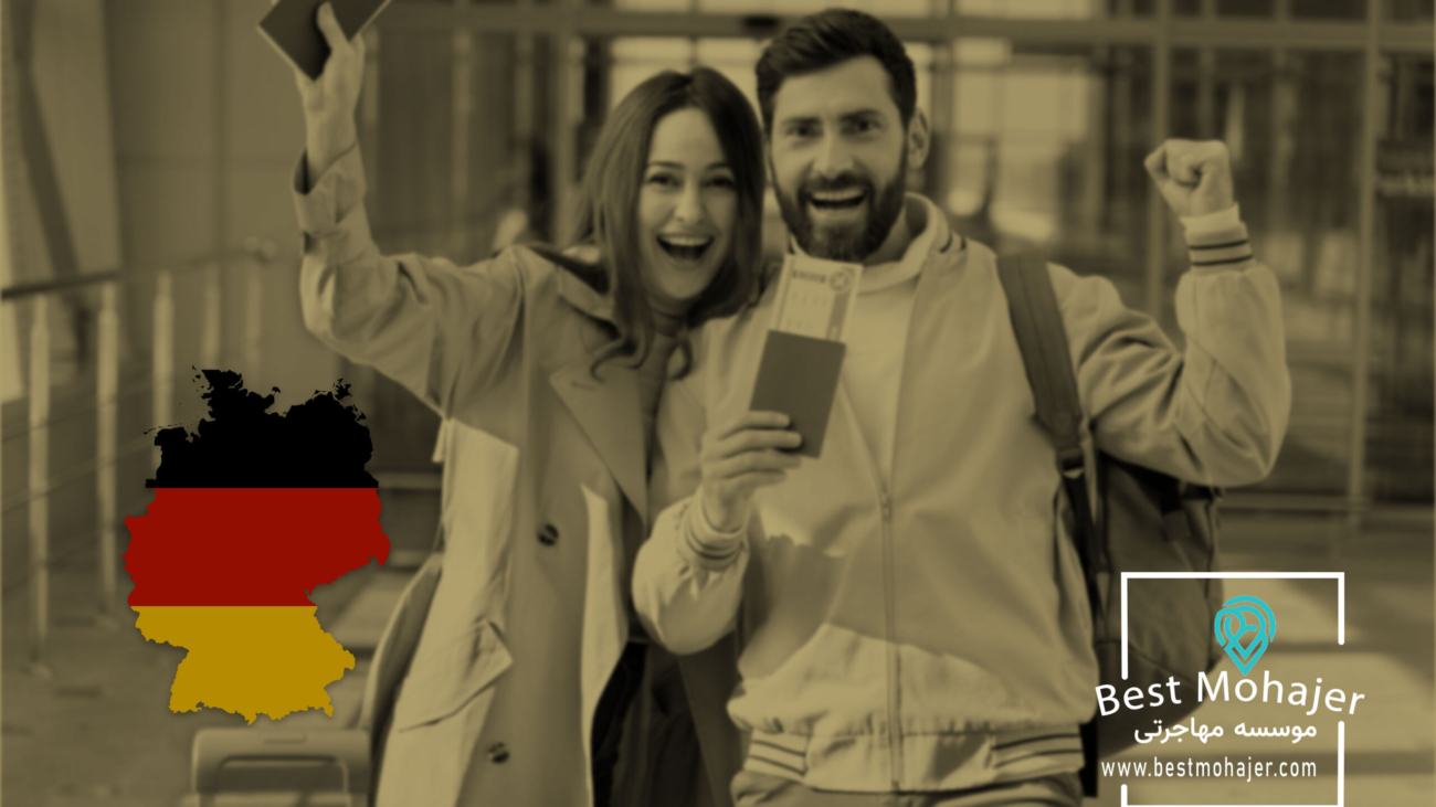 Germany-job-offer(Low)-01