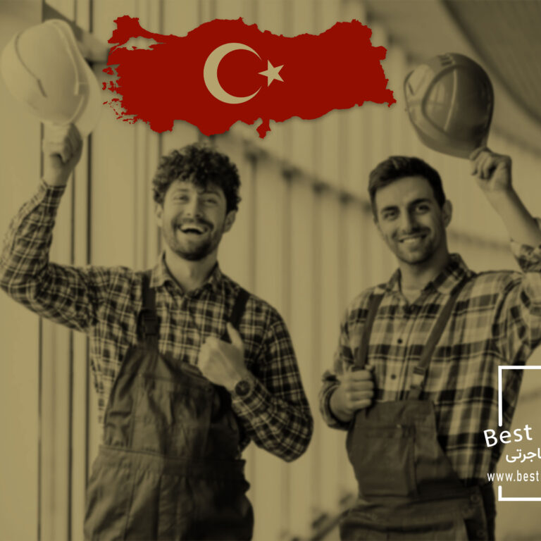 Turkye-job(Low)-01