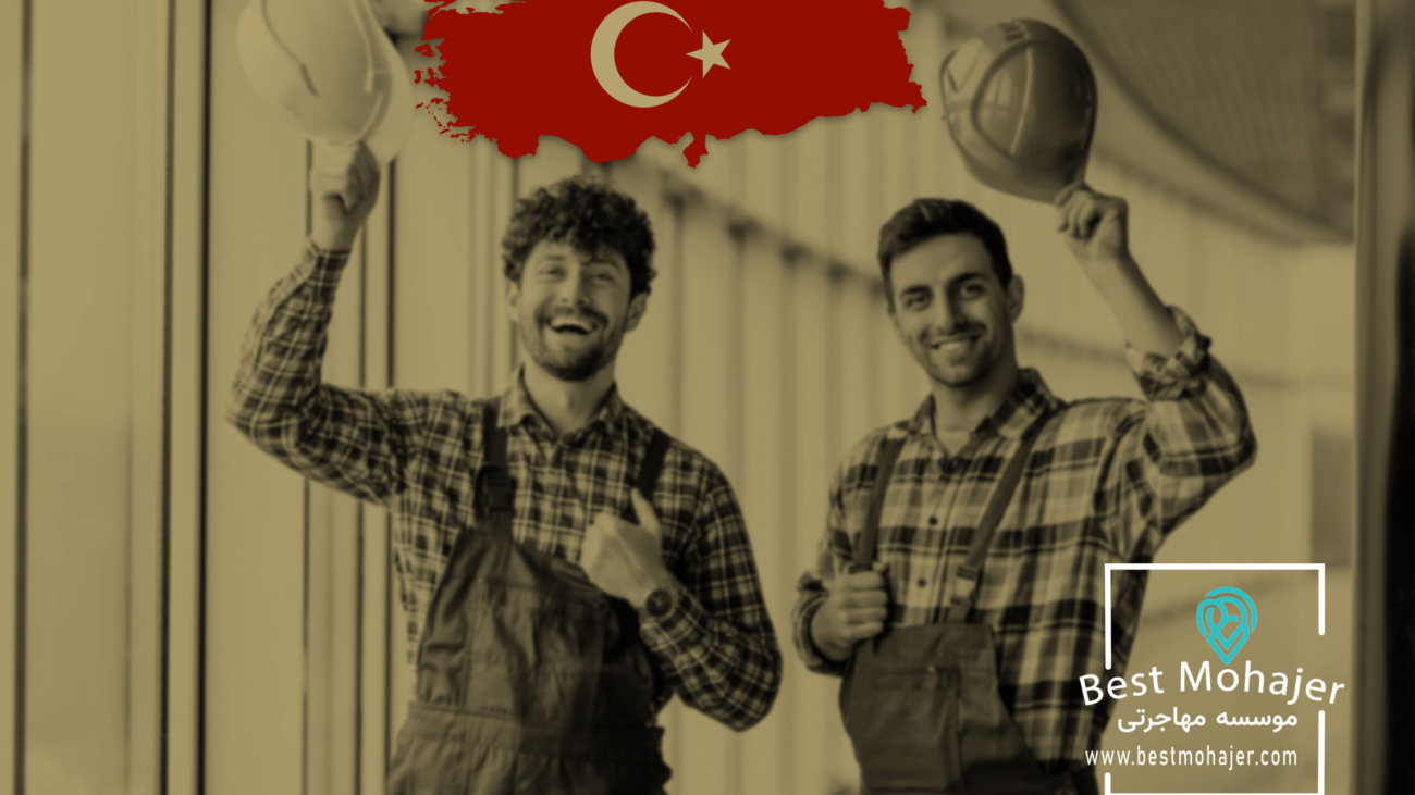 Turkye-job(Low)-01